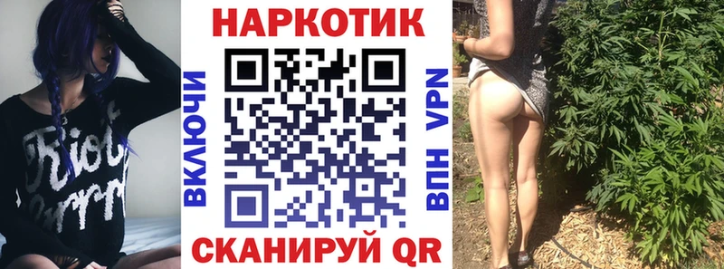 Какие есть наркотики Венёв Бошки Шишки COCAIN МЕТАДОН Меф Гашиш