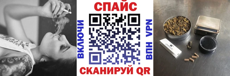 Бутират буратино  Венёв 