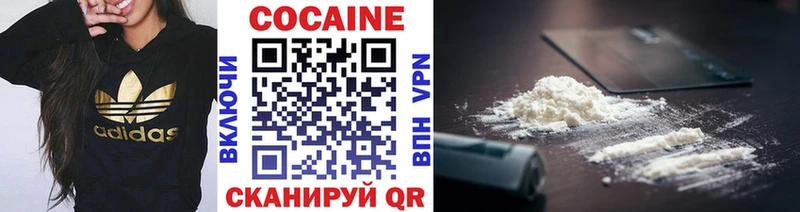Cocaine Columbia  Венёв 