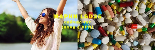 MDMA Premium VHQ Алзамай
