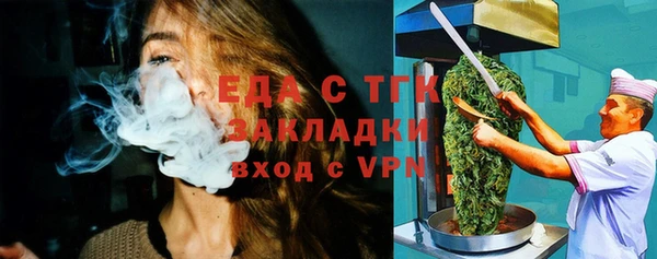 марки lsd Алексеевка