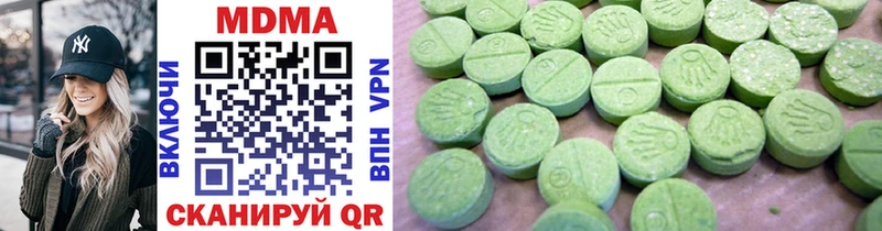 MDMA Molly Венёв