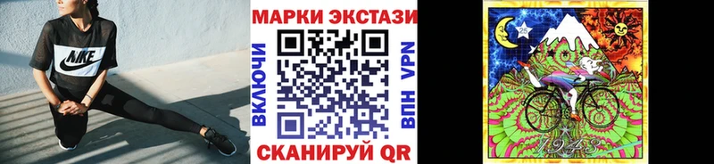 как найти наркотики  ОМГ ОМГ маркетплейс  Марки N-bome 1500мкг  Венёв 