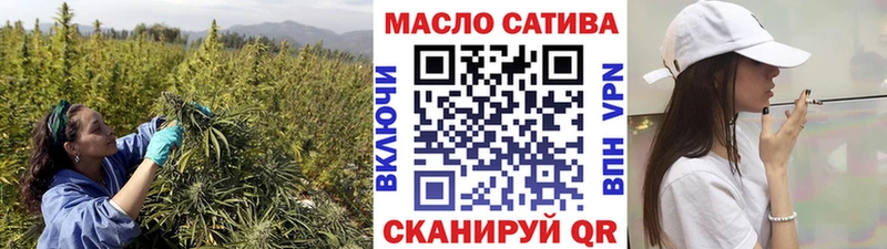 Дистиллят ТГК THC oil МЕГА Венёв